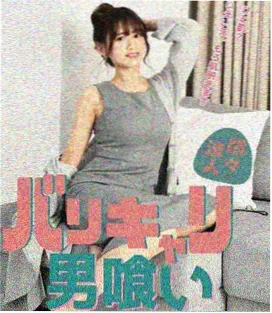 第九个清晨 电视剧在线观看封面