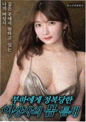 电影在线观看片单资讯配图