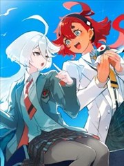 墨线江湖 漫画改编在线观看封面