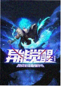 动漫在线观看作画资讯配图