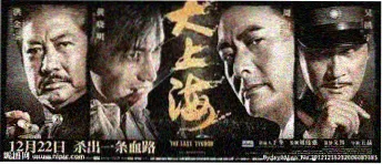 星屑收集者 动漫在线观看封面